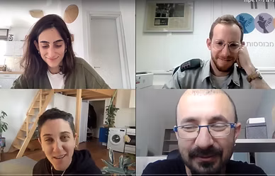 User interviews research method